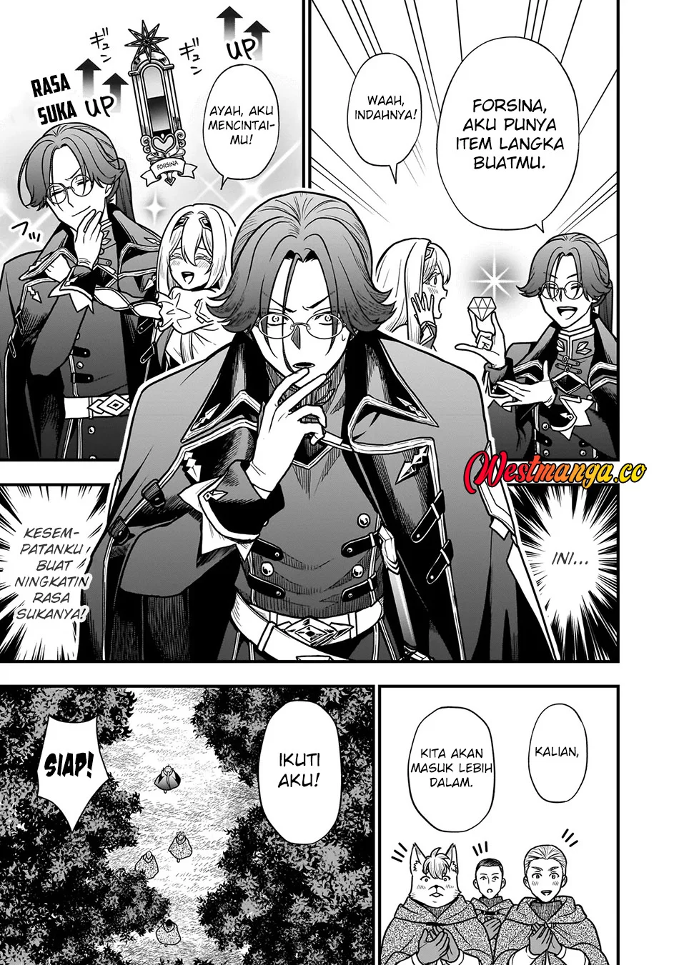 Musume Ni Danzai Sareru Akuyaku Koushaku Ni Tensei Shitemashita ~Akuyaku Muubu o Yameta no ni Nazeka Musume ga Koori No Reijou Ka Suru Ken~ Chapter 2.1 Gambar 11