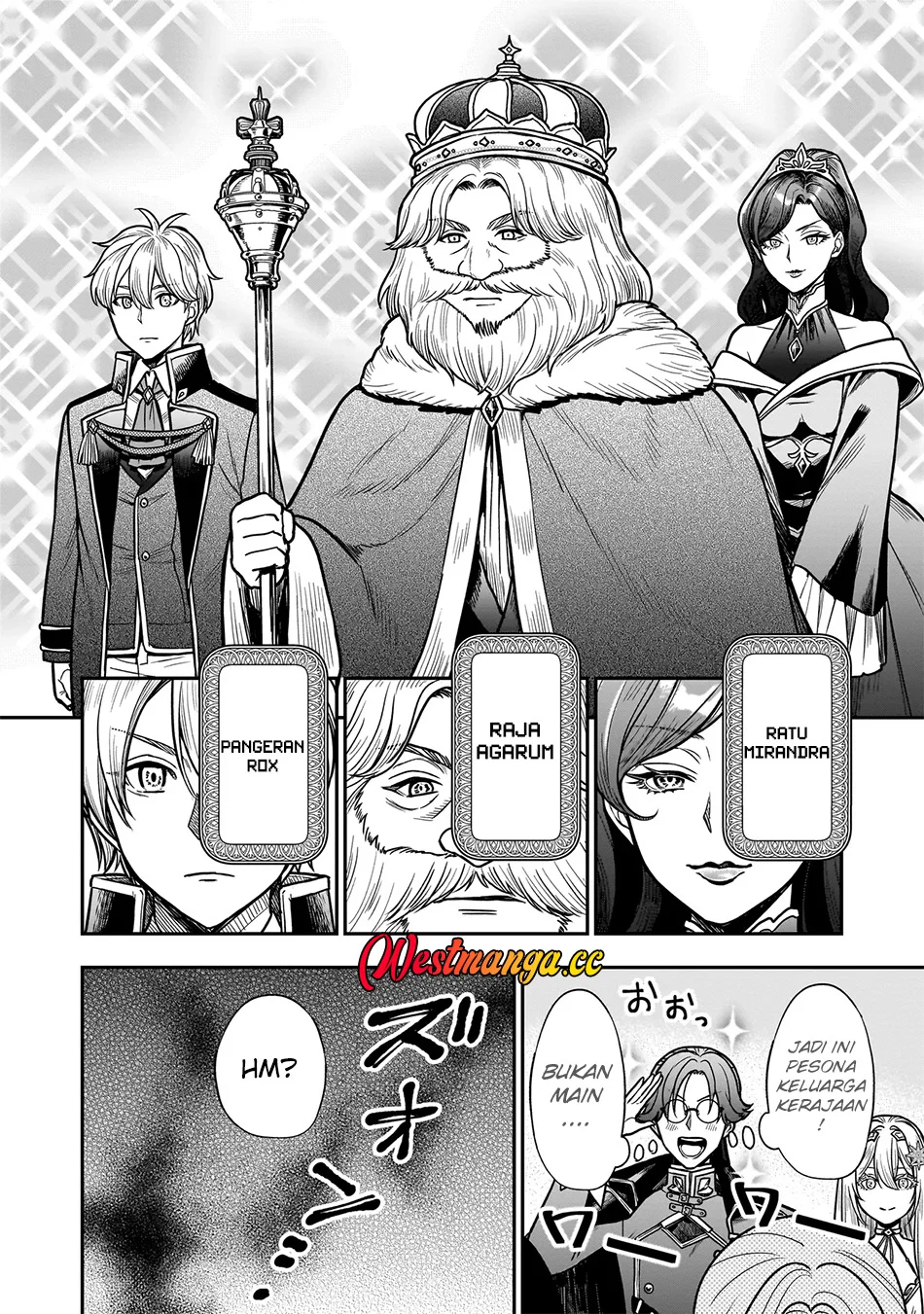 Musume Ni Danzai Sareru Akuyaku Koushaku Ni Tensei Shitemashita ~Akuyaku Muubu o Yameta no ni Nazeka Musume ga Koori No Reijou Ka Suru Ken~ Chapter 3.2 Gambar 11