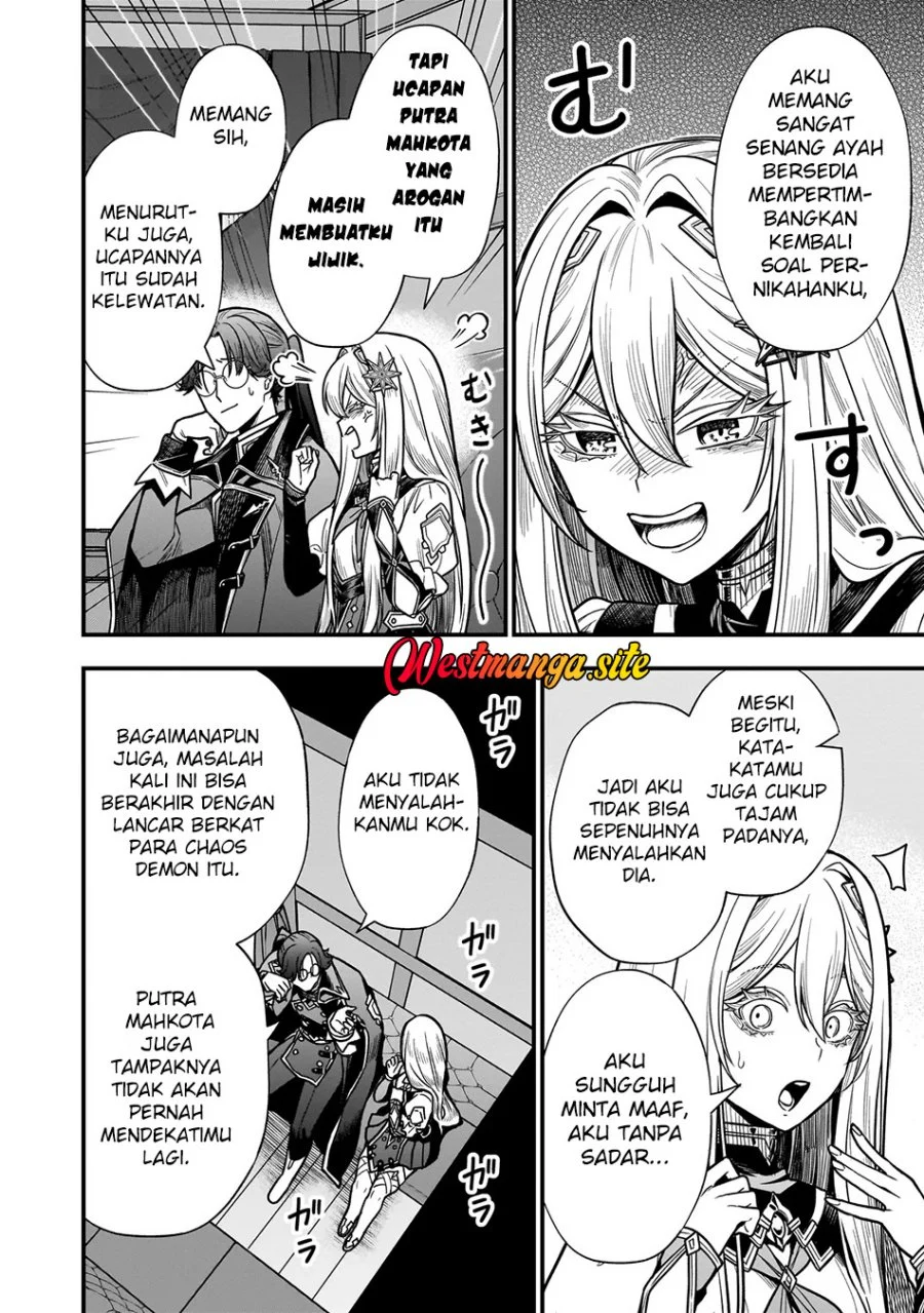 Musume Ni Danzai Sareru Akuyaku Koushaku Ni Tensei Shitemashita ~Akuyaku Muubu o Yameta no ni Nazeka Musume ga Koori No Reijou Ka Suru Ken~ Chapter 4.2 Gambar 11