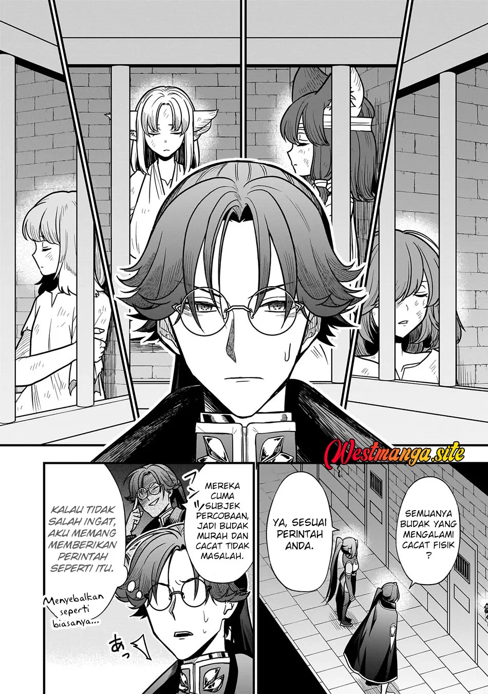 Musume Ni Danzai Sareru Akuyaku Koushaku Ni Tensei Shitemashita ~Akuyaku Muubu o Yameta no ni Nazeka Musume ga Koori No Reijou Ka Suru Ken~ Chapter 5.2 Gambar 11