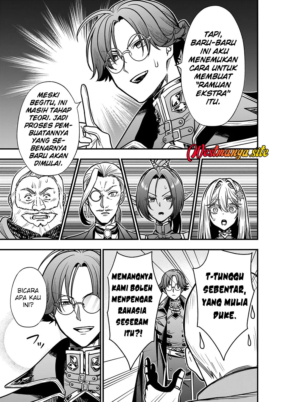 Musume Ni Danzai Sareru Akuyaku Koushaku Ni Tensei Shitemashita ~Akuyaku Muubu o Yameta no ni Nazeka Musume ga Koori No Reijou Ka Suru Ken~ Chapter 6.2 Gambar 11