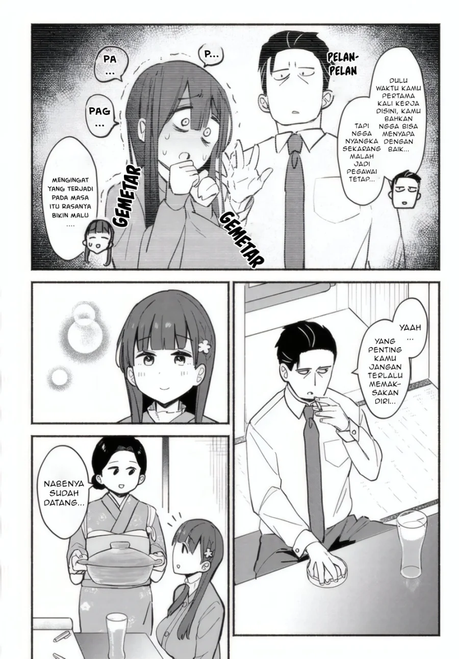 Mutsuko, Seiwo Tsukemasu! Chapter 1 Gambar 22