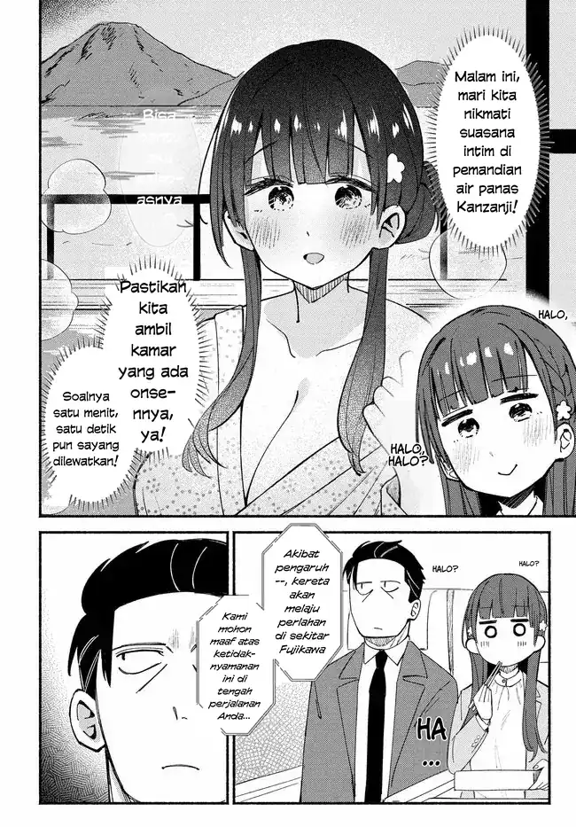 Mutsuko, Seiwo Tsukemasu! Chapter 4 Gambar 18