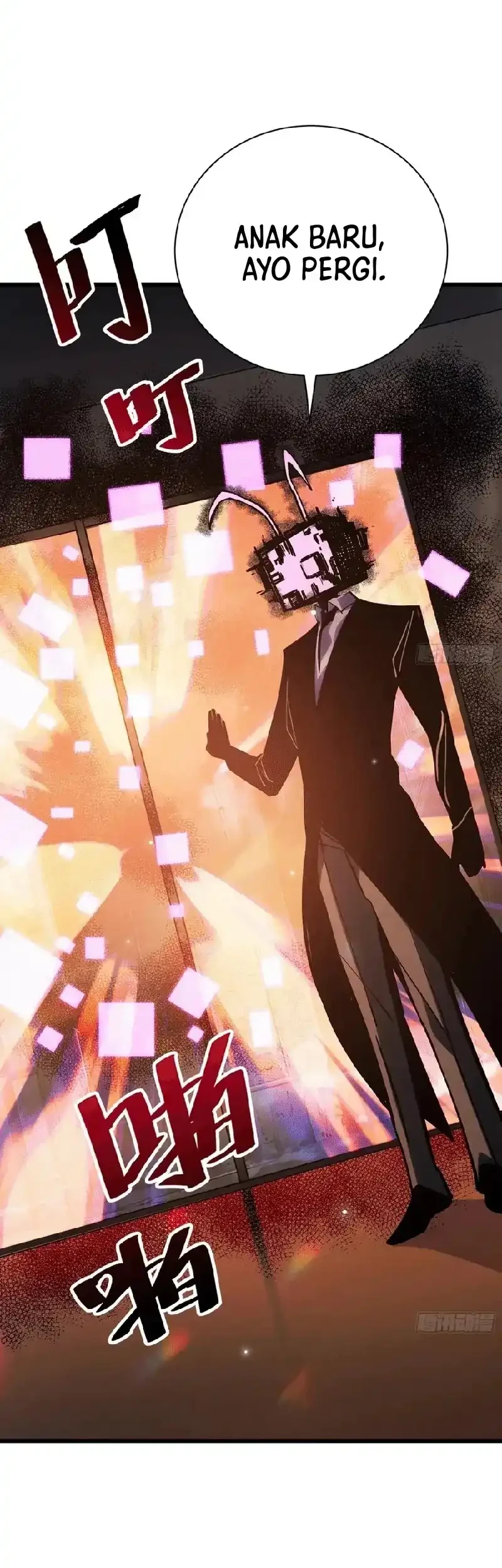 My Avatar Is Becoming the Final Boss (Remake) Chapter 15 - Halaman 25