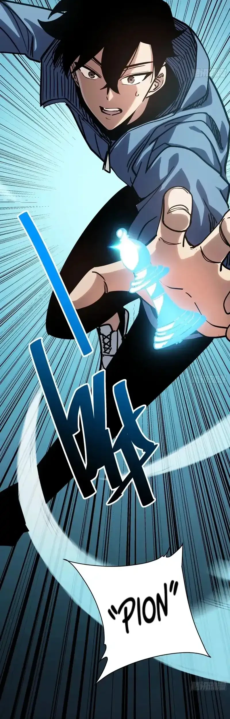 My Avatar Is Becoming the Final Boss (Remake) Chapter 16 - Halaman 32