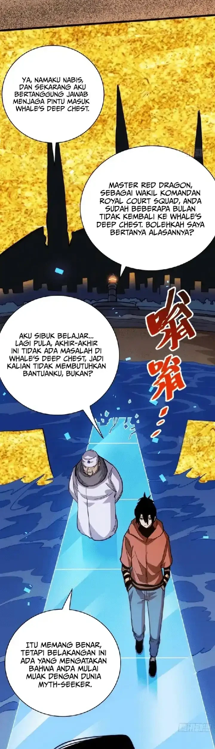 My Avatar Is Becoming the Final Boss (Remake) Chapter 22 - Halaman 26