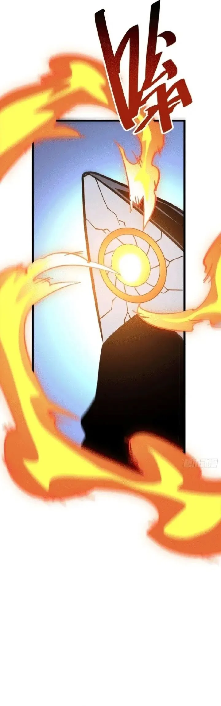 My Avatar Is Becoming the Final Boss (Remake) Chapter 24 - Halaman 27