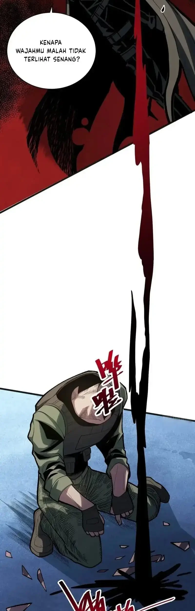 My Avatar Is Becoming the Final Boss (Remake) Chapter 4 - Halaman 21