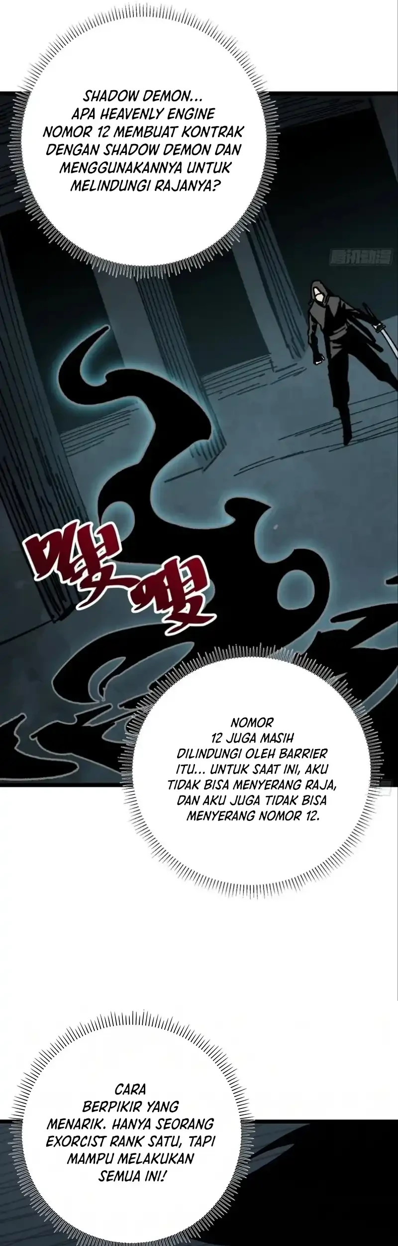 My Avatar Is Becoming the Final Boss (Remake) Chapter 41 Gambar 28