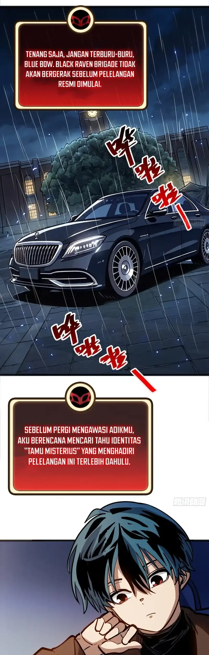 My Avatar Is Becoming the Final Boss (Remake) Chapter 56 Gambar 22