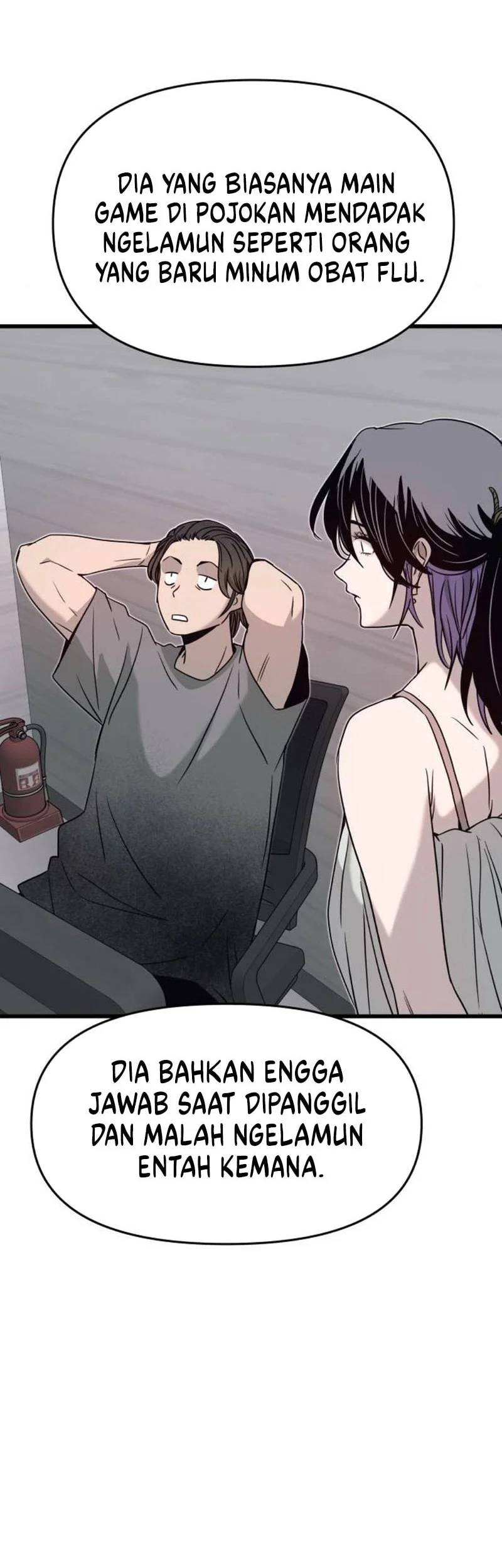 My Bias Gets On The Last Train Chapter 60 Gambar 45