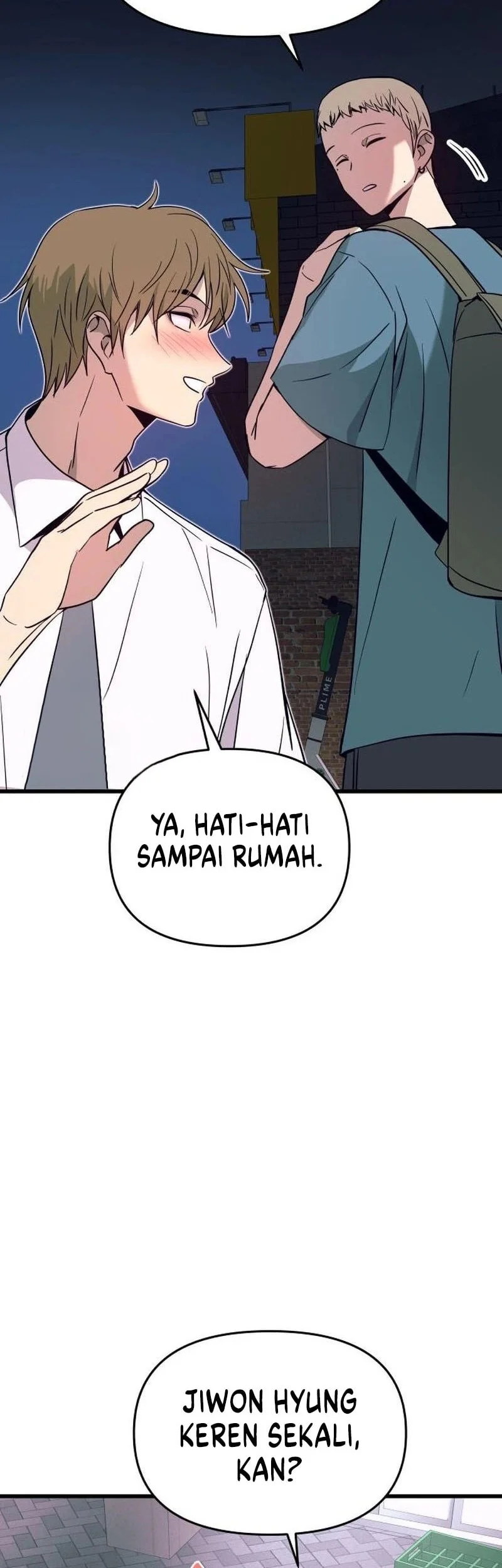 My Bias Gets On The Last Train Chapter 77 Gambar 51