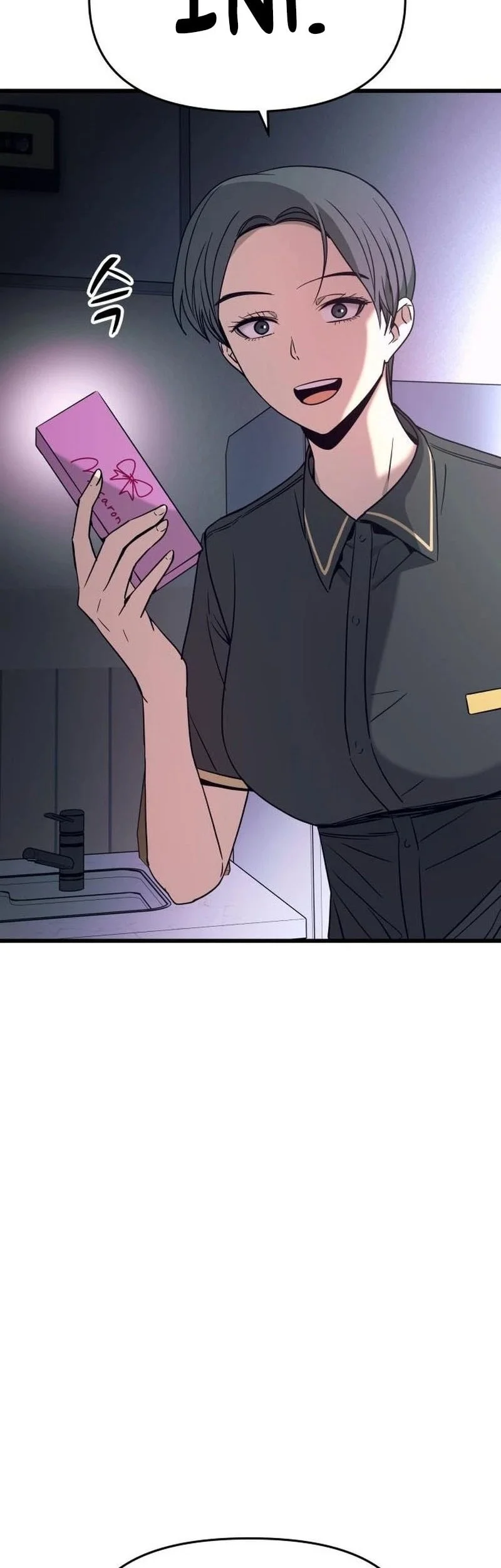 My Bias Gets On The Last Train Chapter 79 Gambar 51