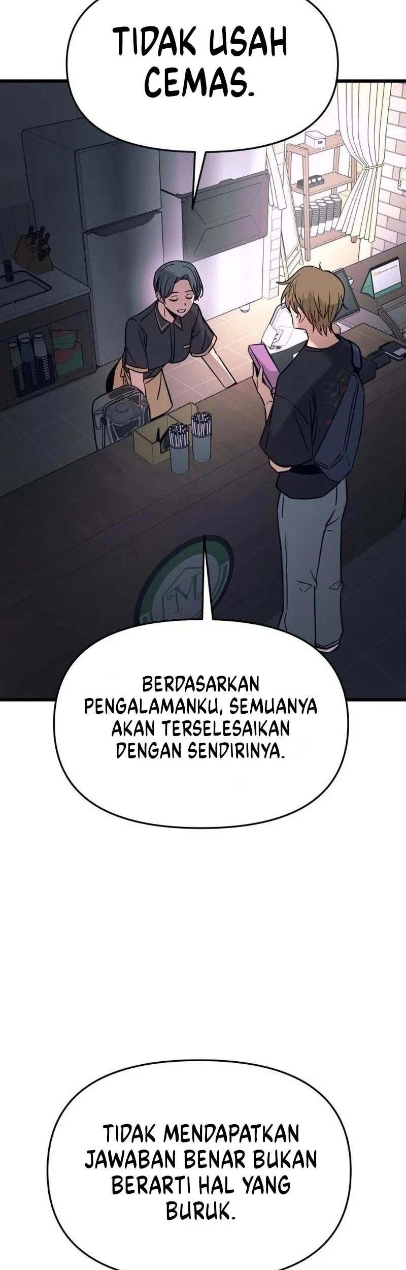 My Bias Gets On The Last Train Chapter 79 Gambar 52