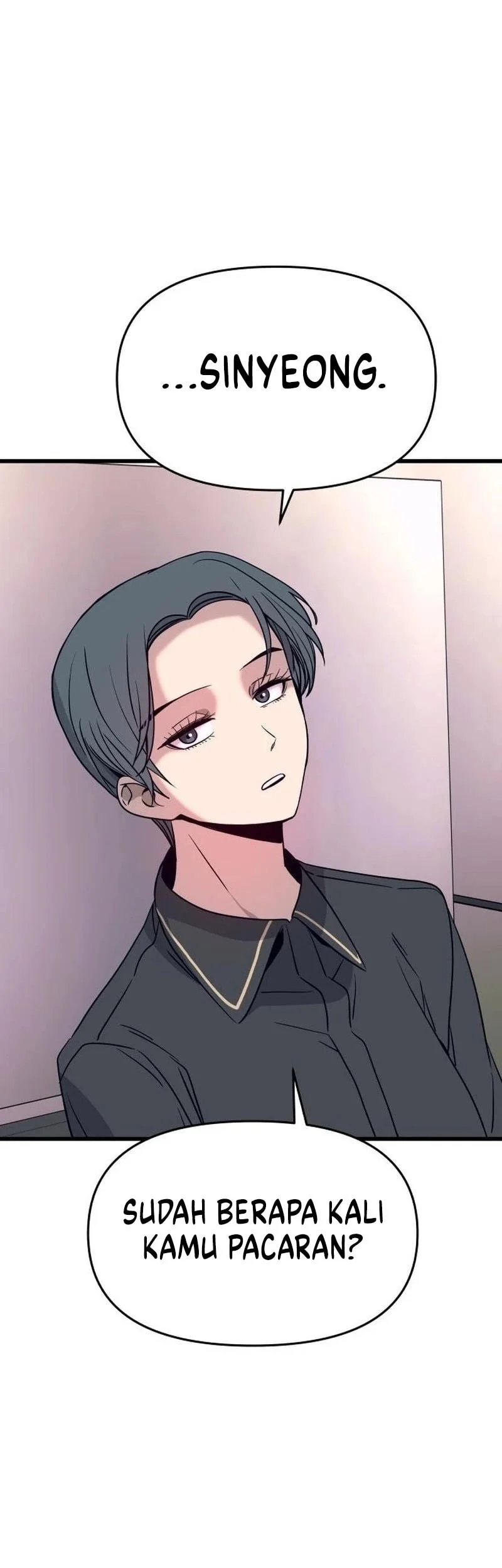 My Bias Gets On The Last Train Chapter 81 Gambar 57