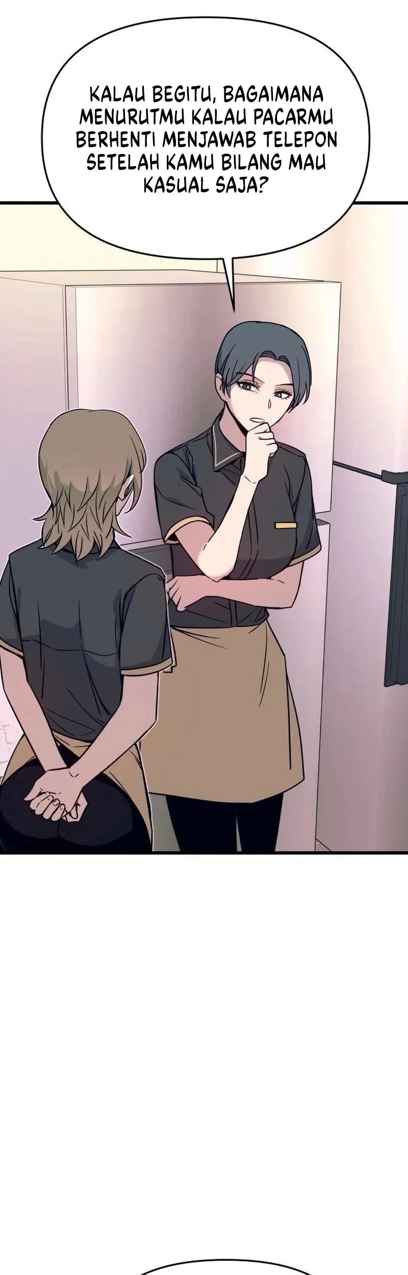 My Bias Gets On The Last Train Chapter 81 Gambar 59
