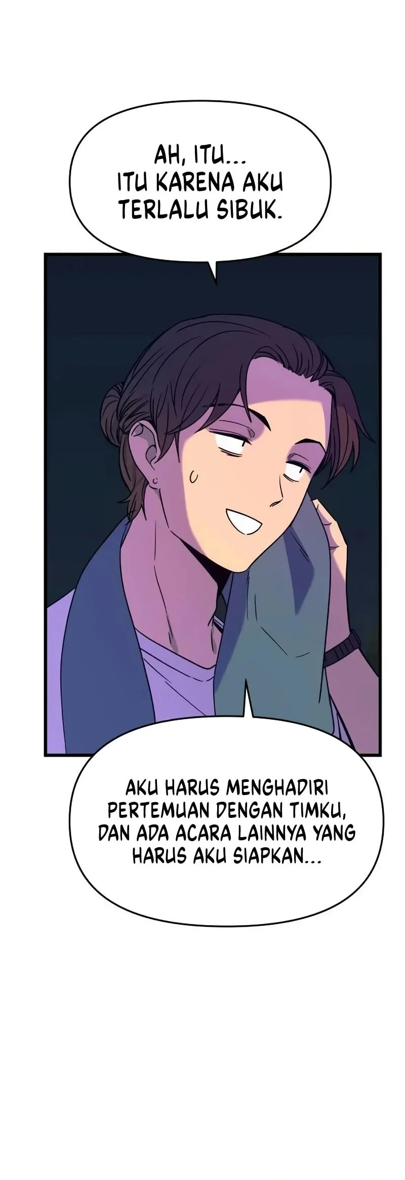 My Bias Gets On The Last Train Chapter 85 Gambar 50