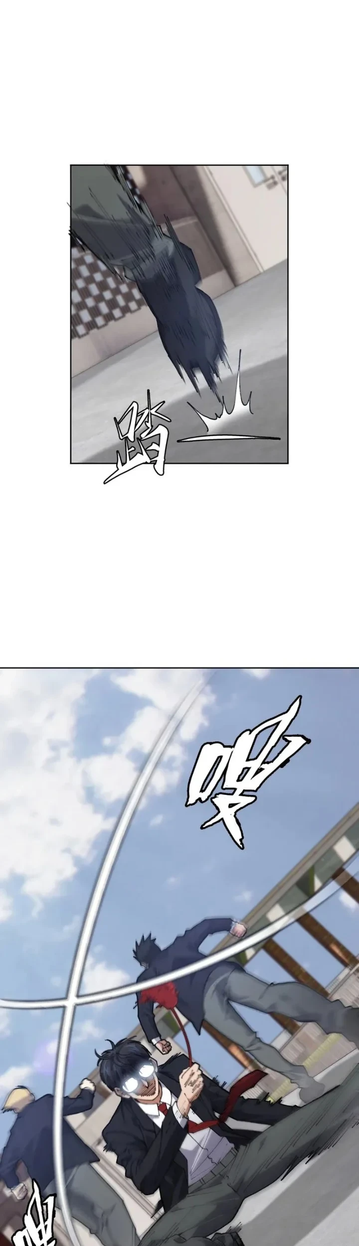 My Brother Is A Mad Dog Chapter 4 Gambar 17