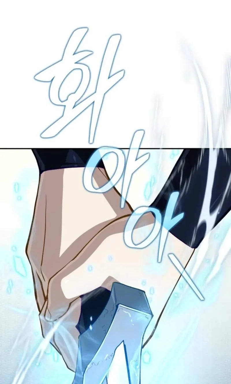 My Dad Is The Strongest Under Heaven Chapter 31 Gambar 53