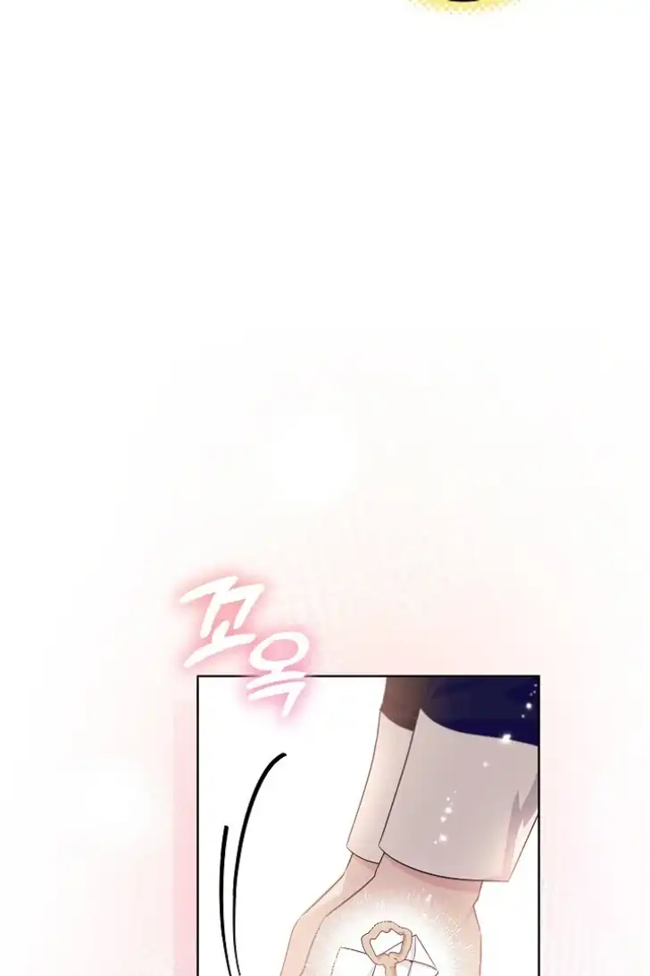 My Daddy Hid His Power Chapter 18 Gambar 46