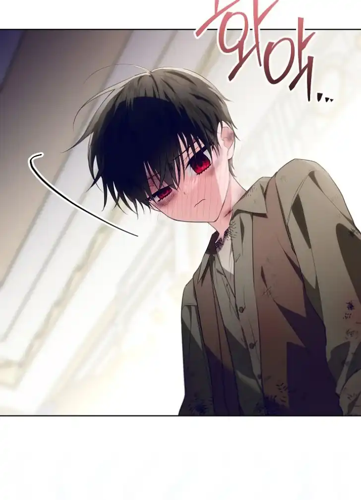 My Daddy Hid His Power Chapter 21 Gambar 55