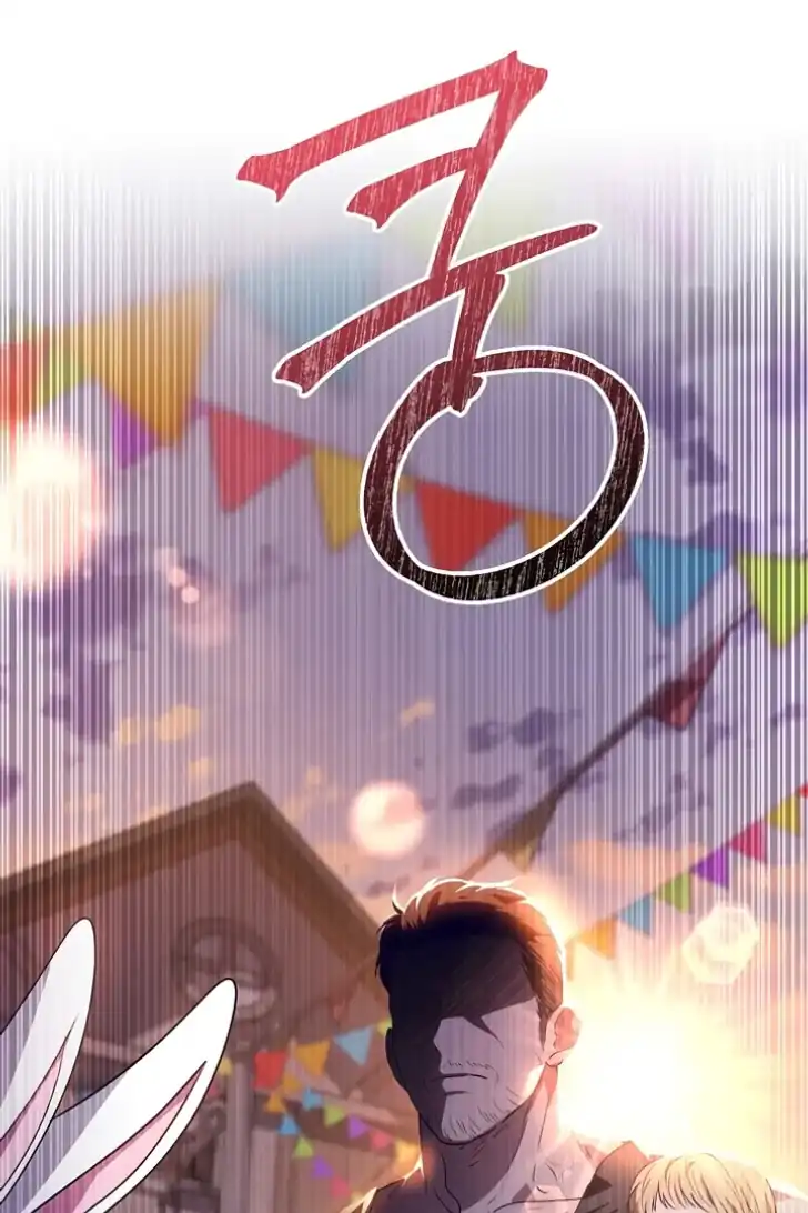 My Daddy Hid His Power Chapter 28 Gambar 61