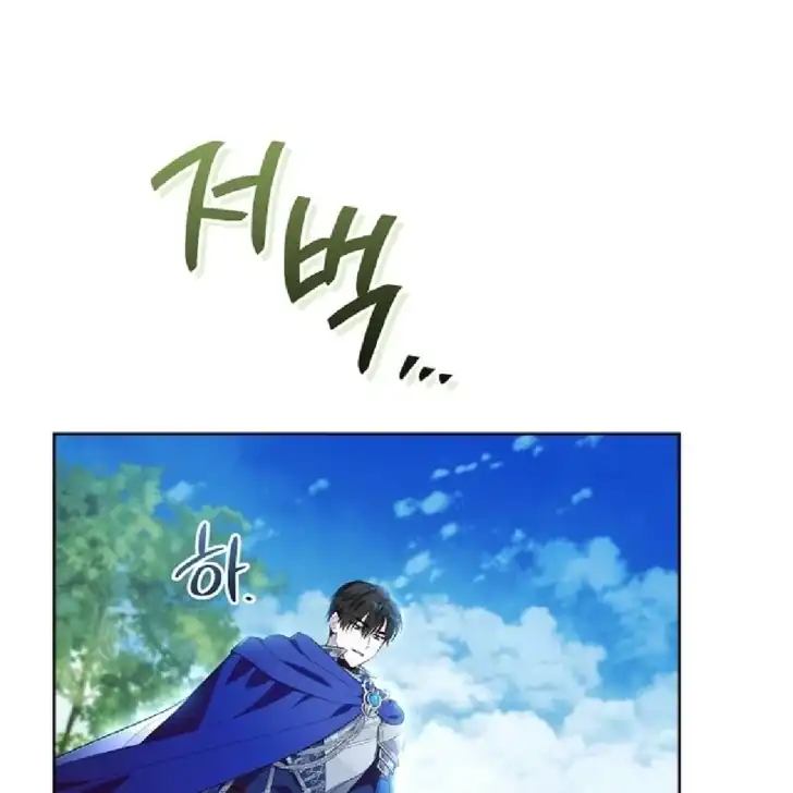 My Daddy Hid His Power Chapter 3 Gambar 59