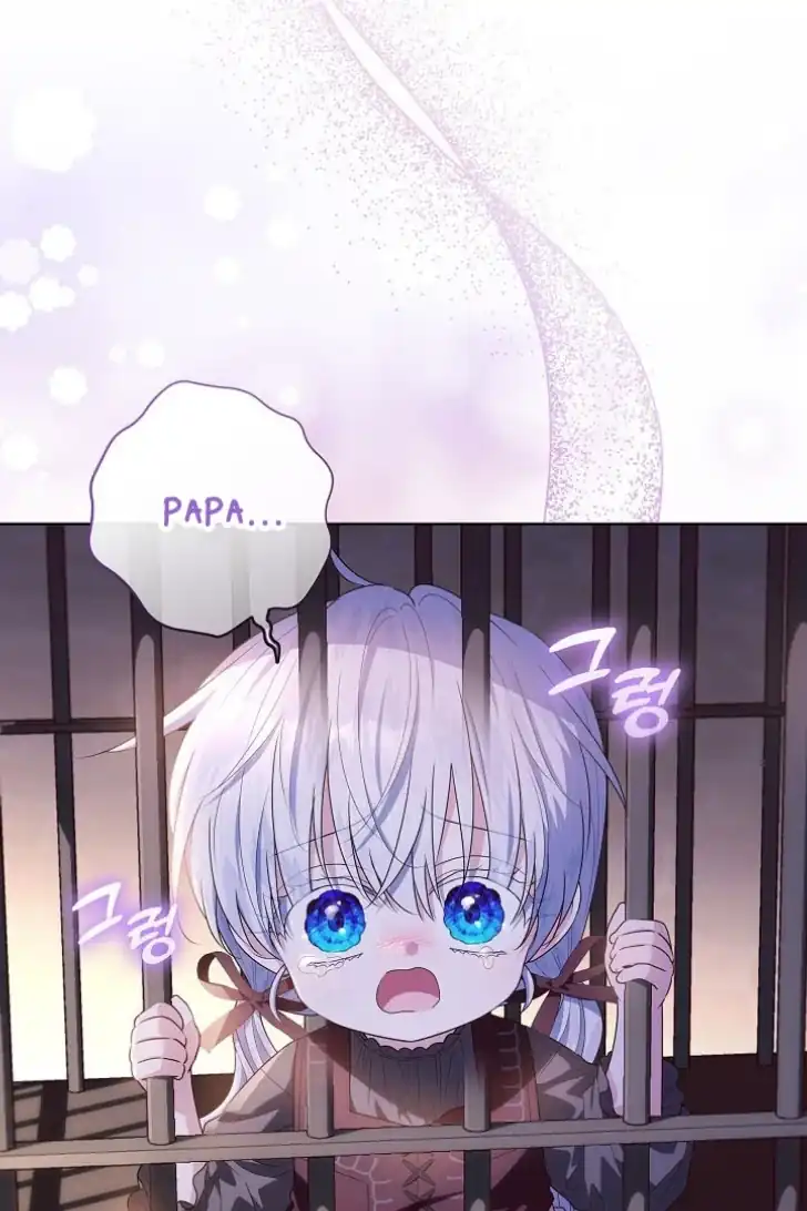 My Daddy Hid His Power Chapter 30 Gambar 61