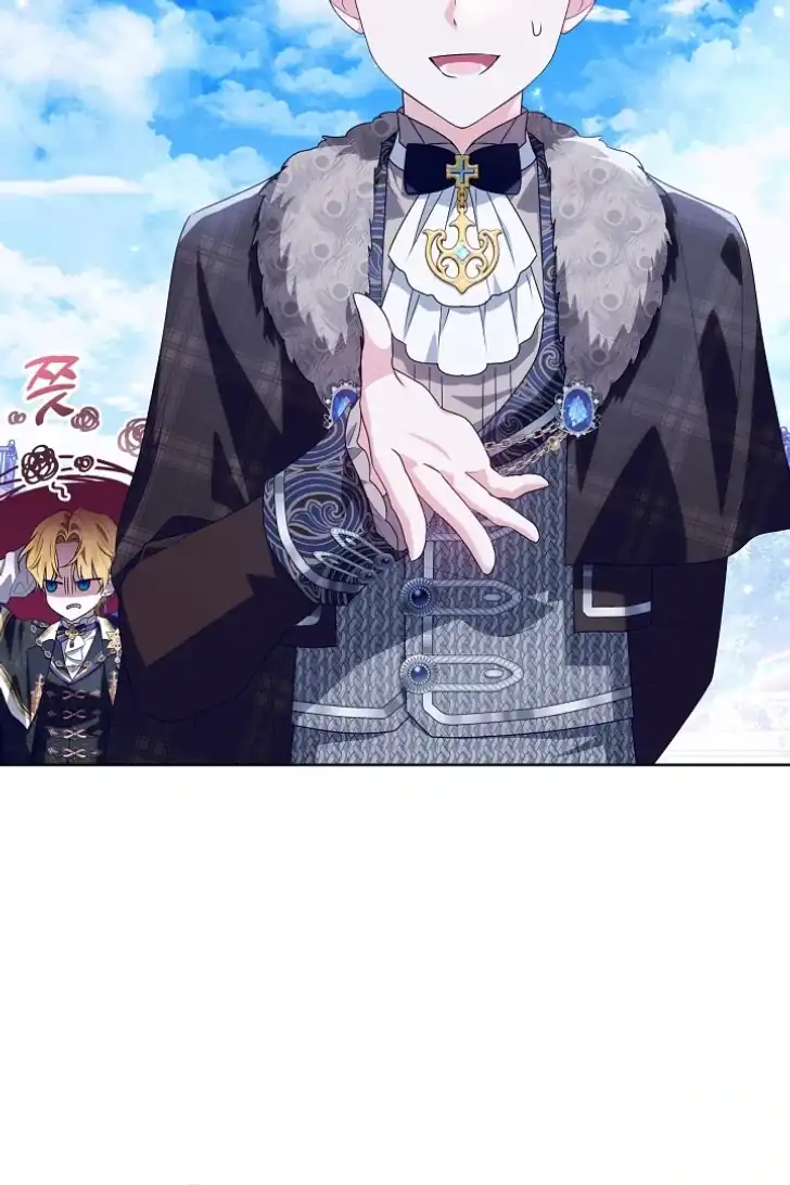 My Daddy Hid His Power Chapter 33 Gambar 58