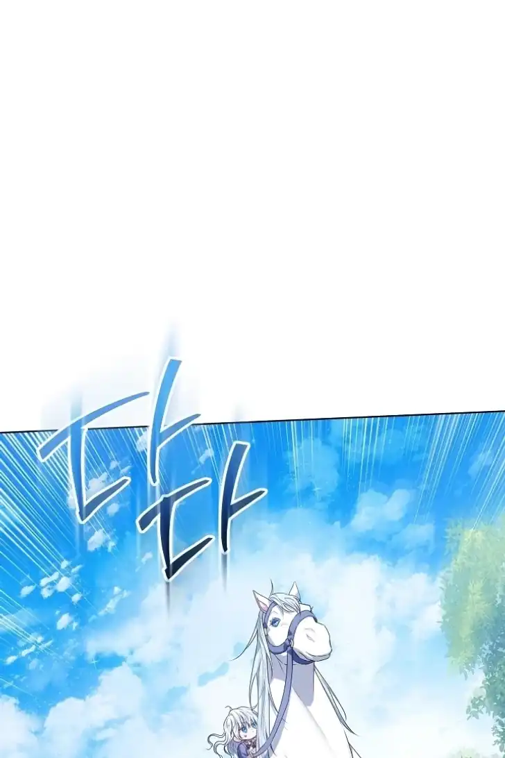 My Daddy Hid His Power Chapter 41 Gambar 60