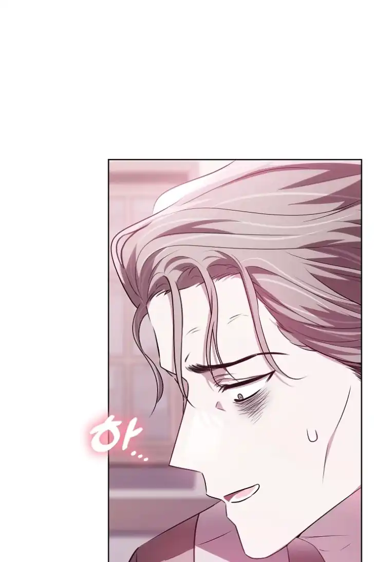 My Daddy Hid His Power Chapter 44 Gambar 61