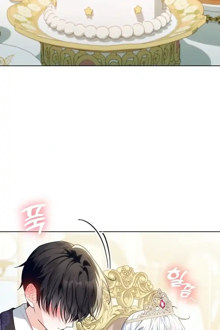 My Daddy Hid His Power Chapter 46 Gambar 67