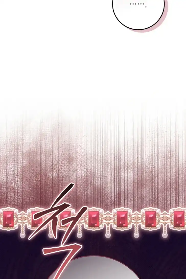 My Daddy Hid His Power Chapter 52 Gambar 57