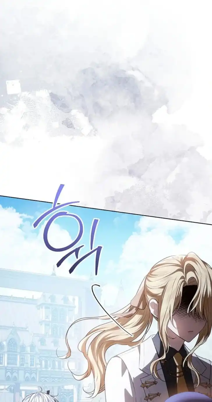 My Daddy Hid His Power Chapter 53 Gambar 45