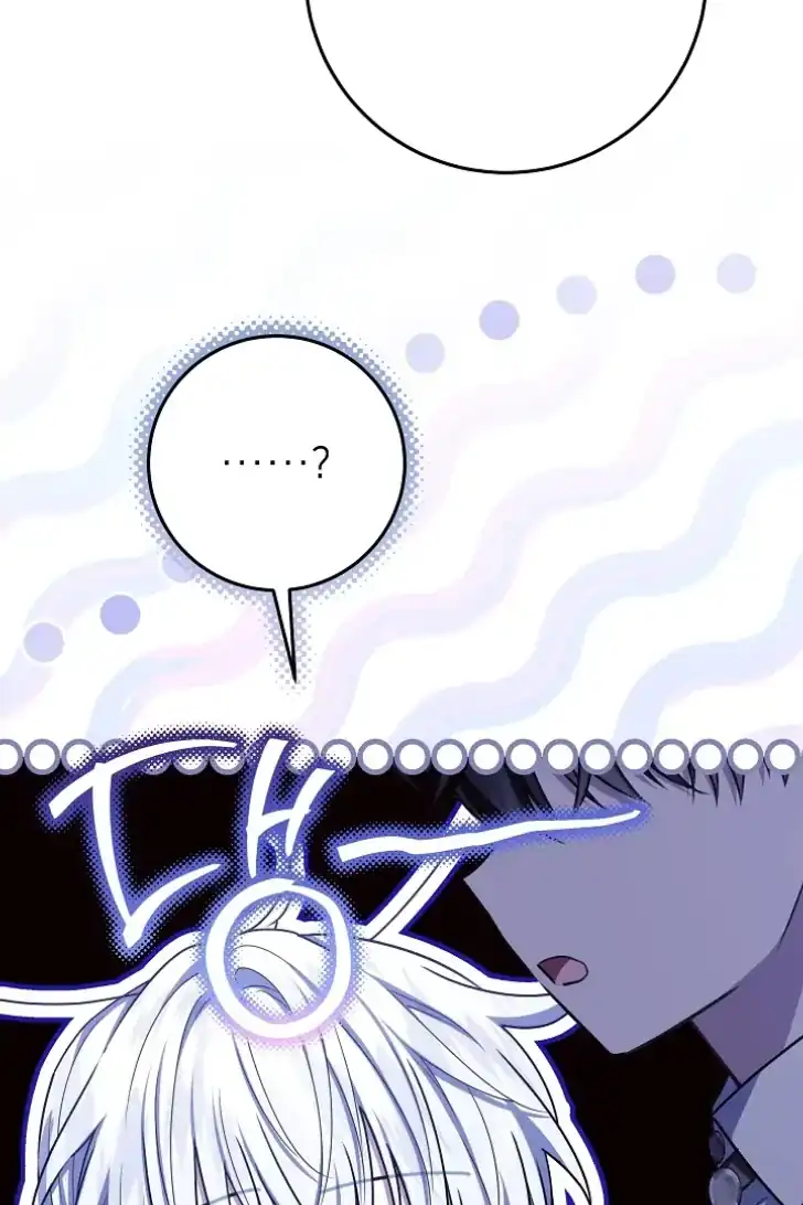 My Daddy Hid His Power Chapter 55 Gambar 70