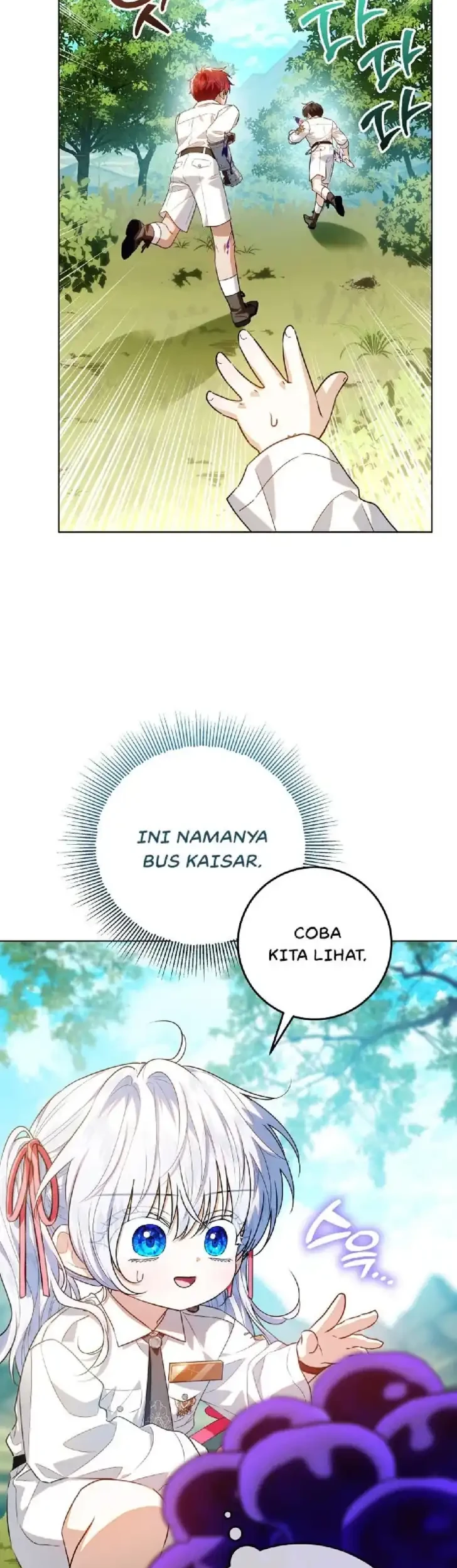 My Daddy Hid His Power Chapter 62 Gambar 29
