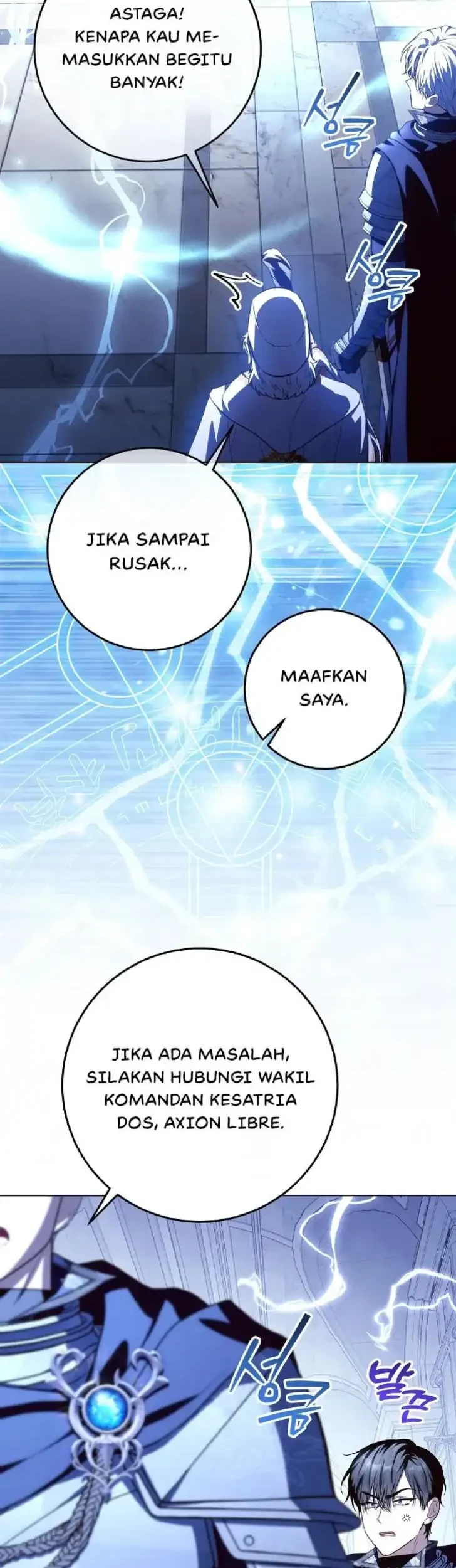 My Daddy Hid His Power Chapter 68 Gambar 28
