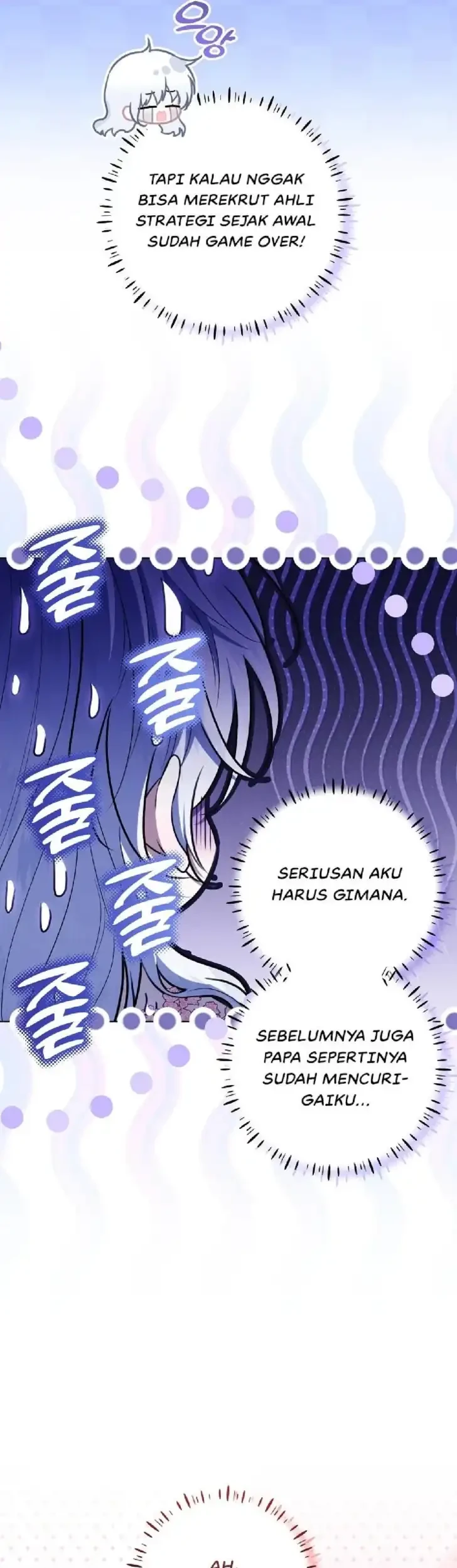 My Daddy Hid His Power Chapter 69 Gambar 25