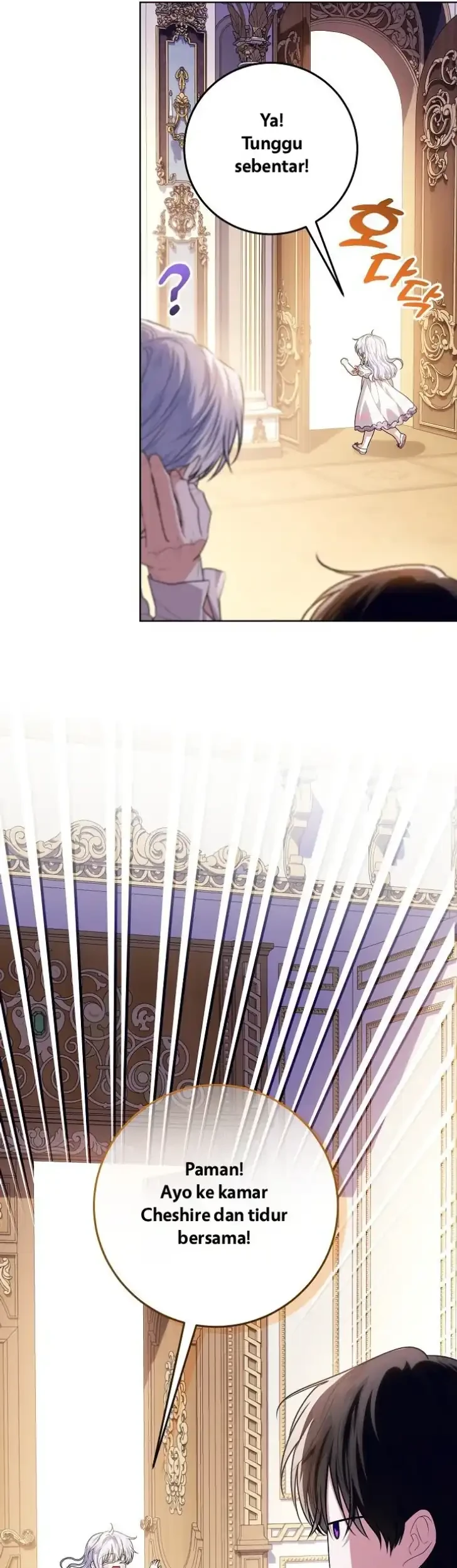 My Daddy Hid His Power Chapter 75 Gambar 32