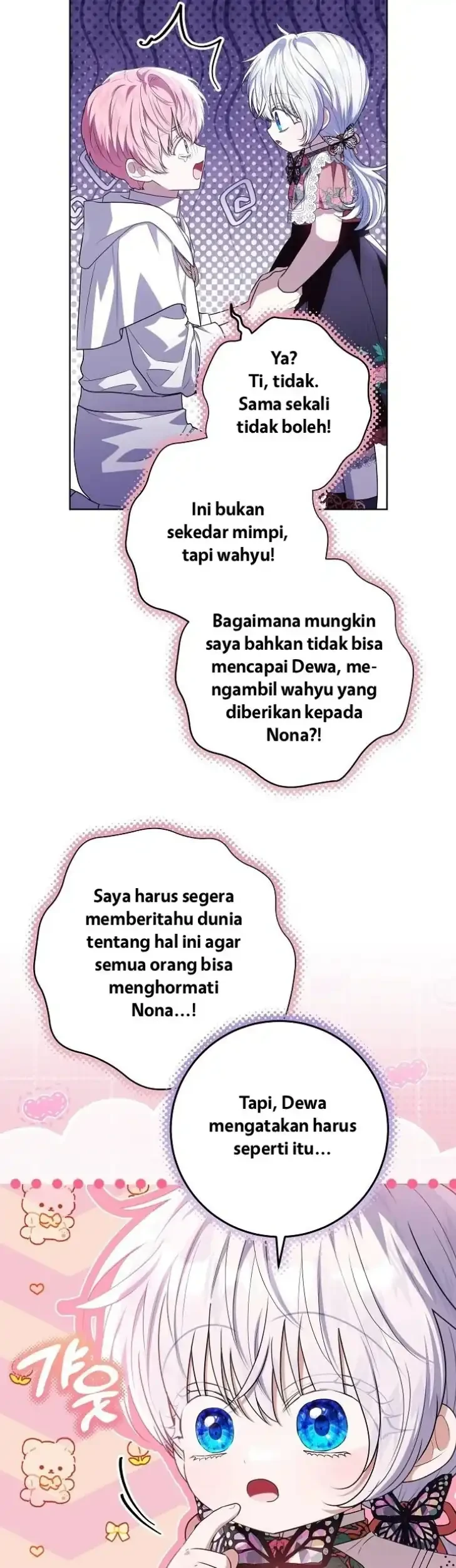 My Daddy Hid His Power Chapter 77 Gambar 30