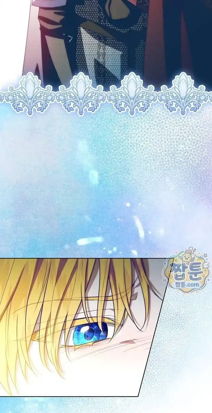 My Daddy Hid His Power Chapter 82 Gambar 49