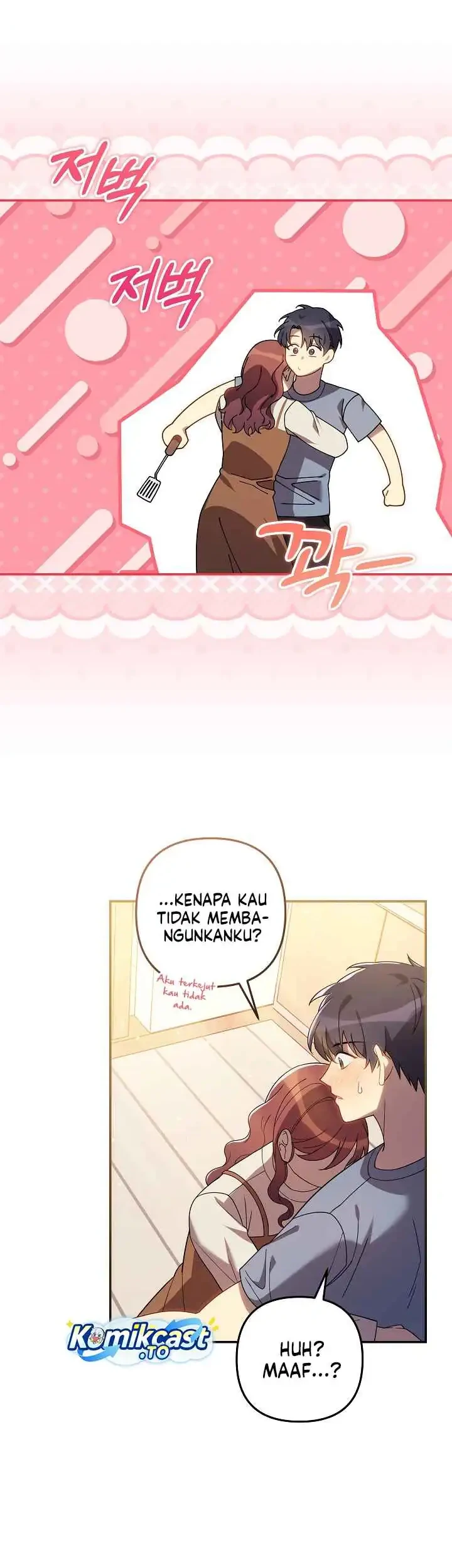 My Daughter is the Final Boss Chapter 153 - Halaman 29