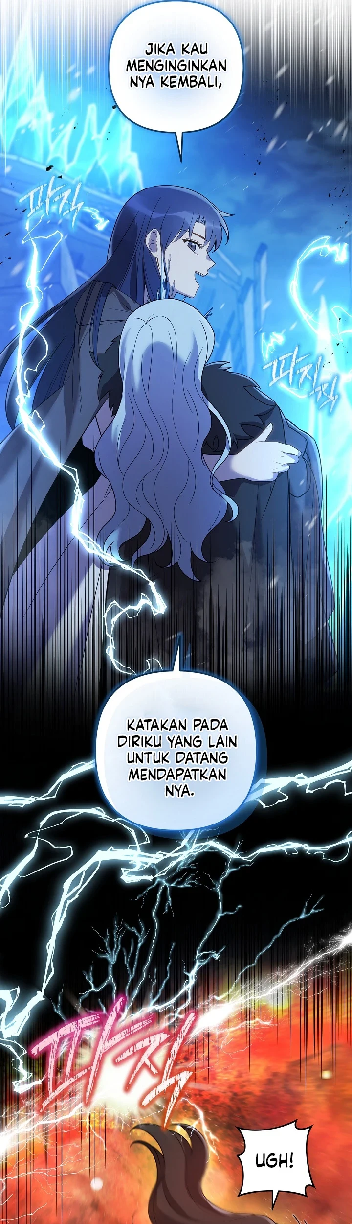 My Daughter is the Final Boss Chapter 155 - Halaman 26