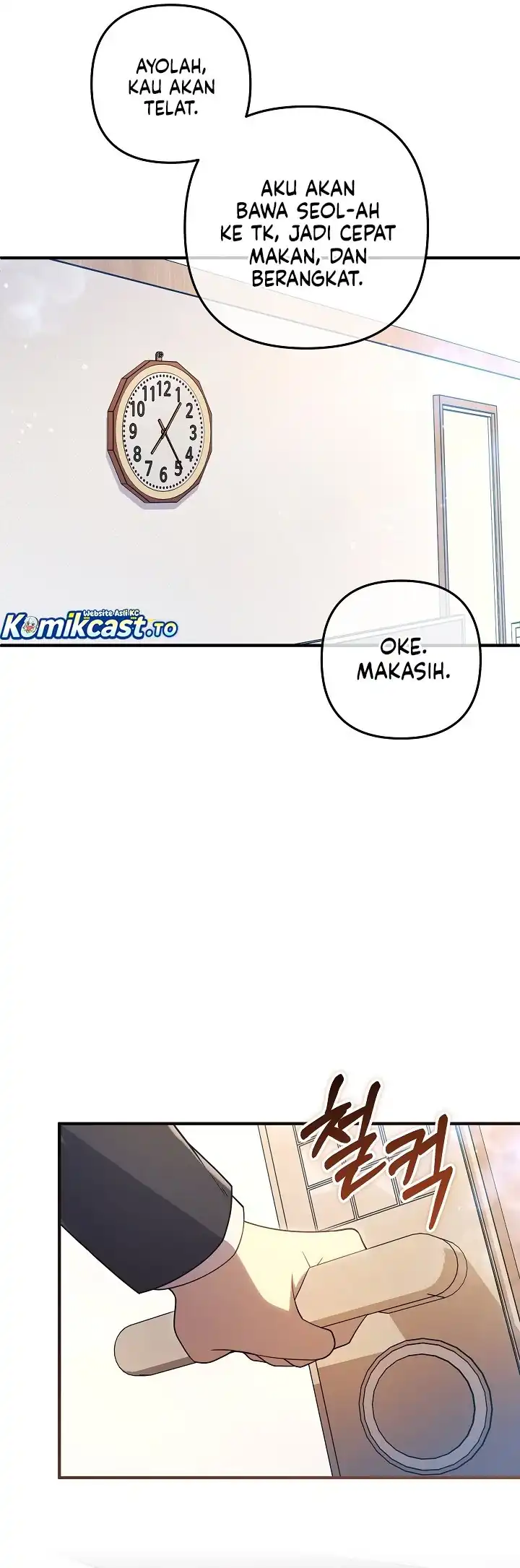 My Daughter is the Final Boss Chapter 158 Gambar 32