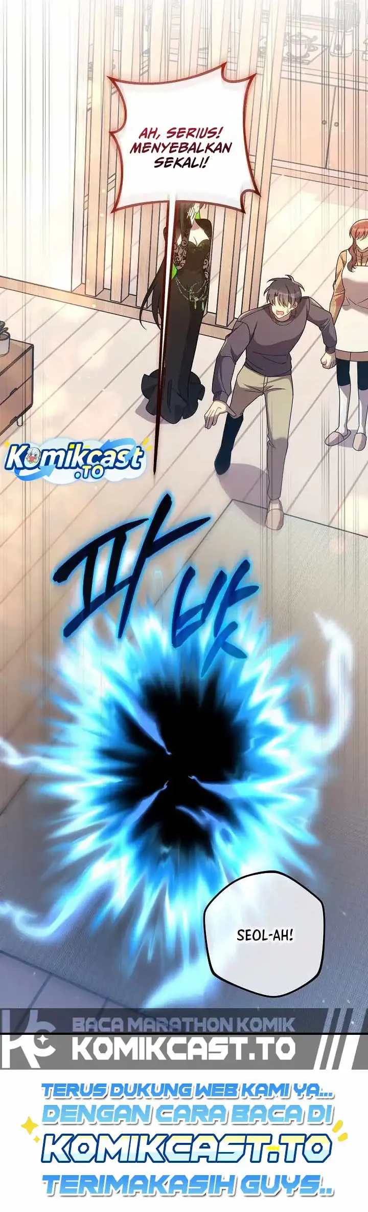 My Daughter is the Final Boss Chapter 162 - Halaman 25