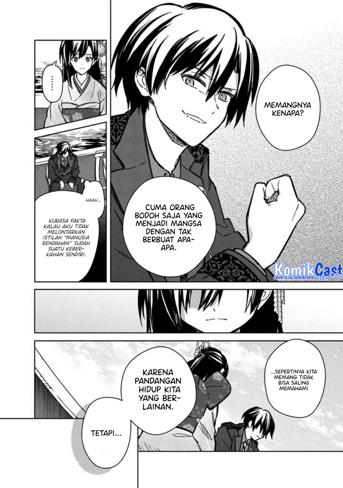 My Death Flags Show No Sign of Ending Chapter 80 - Halaman 11