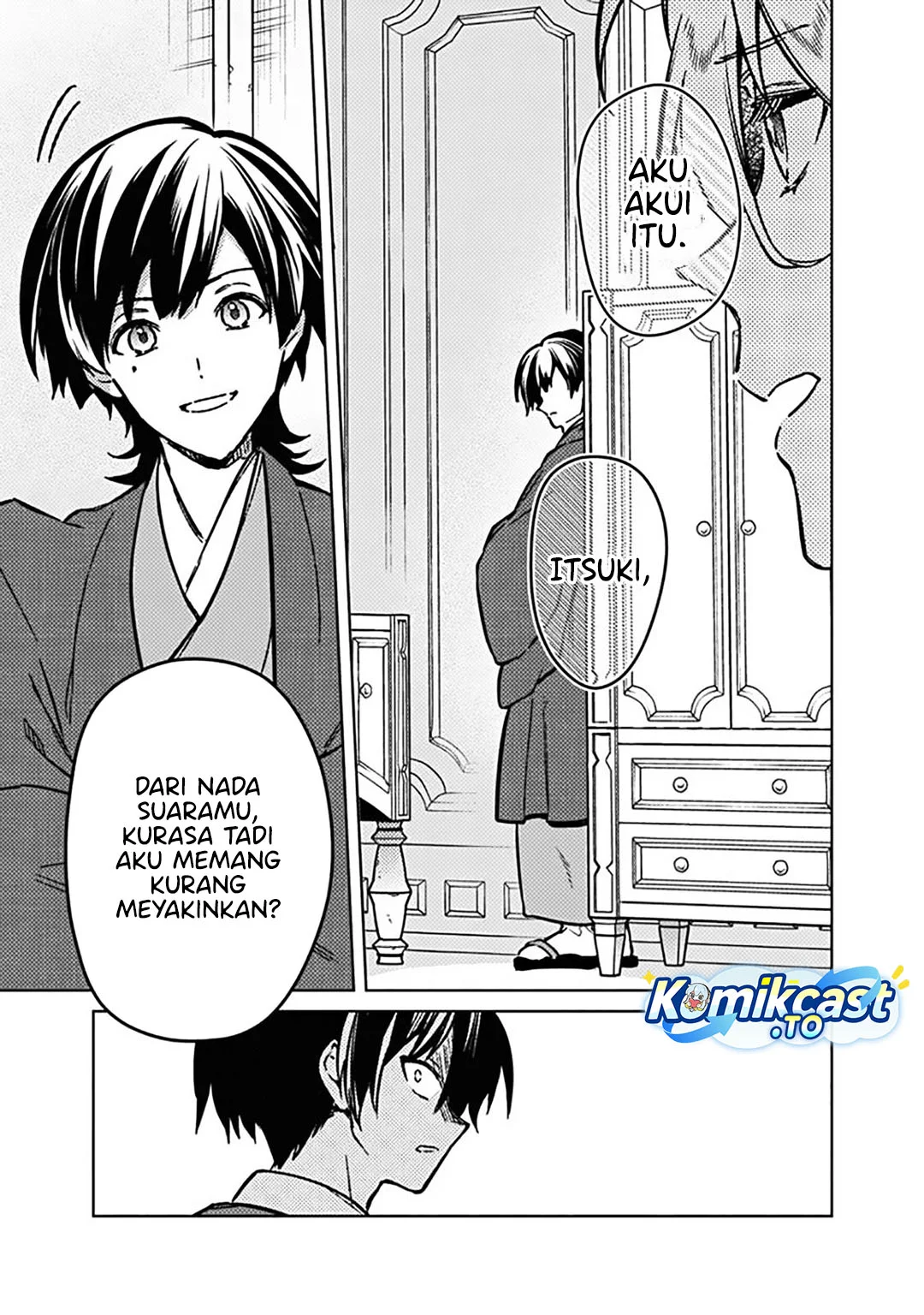 My Death Flags Show No Sign of Ending Chapter 83 - Halaman 11