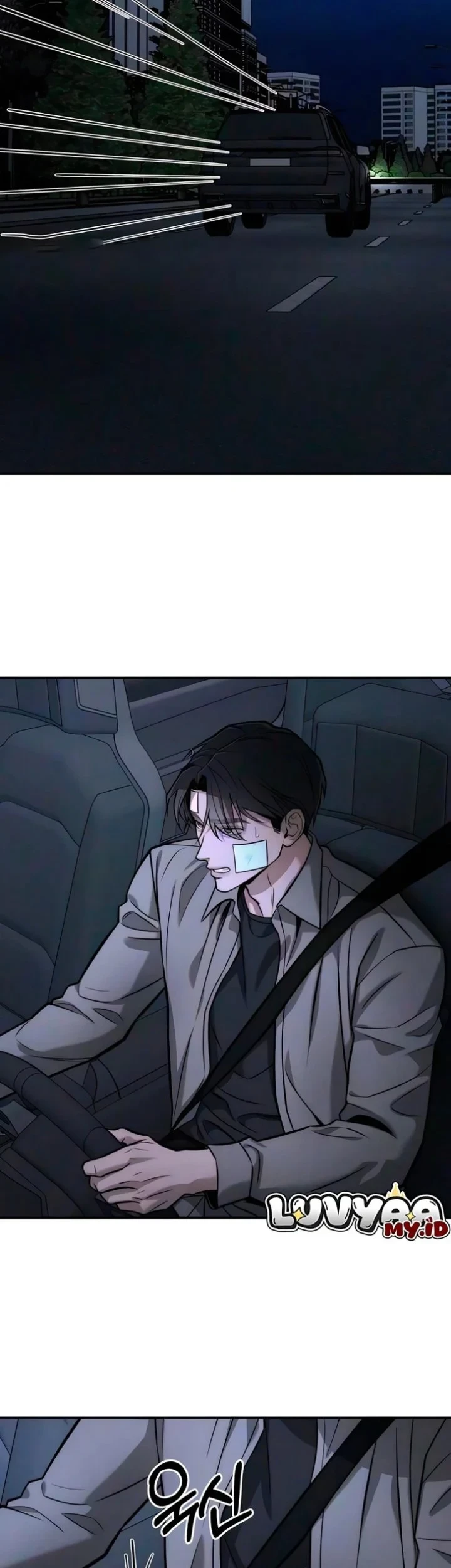 My Desire Is Not a Sin Chapter 56 Gambar 22
