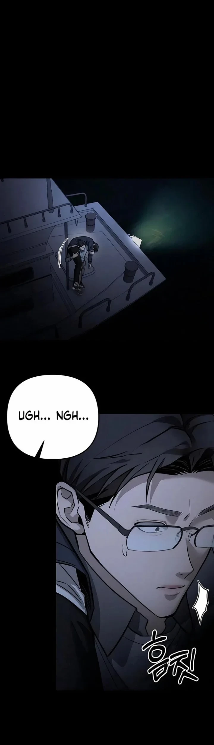 My Desire Is Not a Sin Chapter 57 Gambar 28