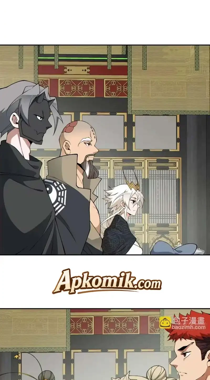 My Disciples Are All Big Villains Chapter 541 - Halaman 17